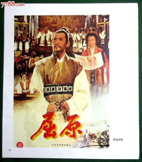 哪里可以做园艺师证